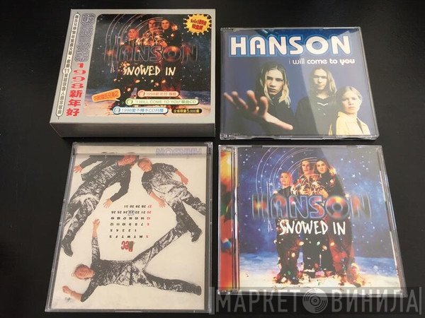 Hanson  - Snowed In