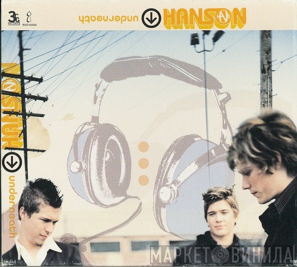 Hanson  - Underneath