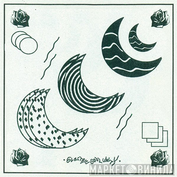 Happy Diving  - Electric Soul Unity