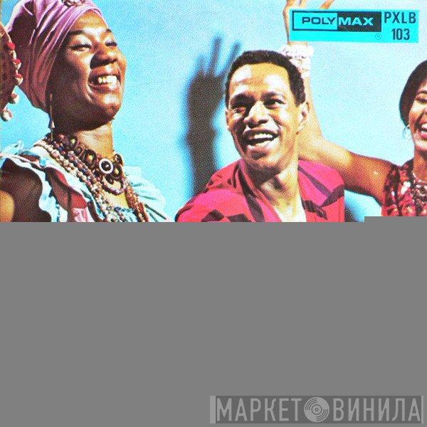  - Happy Latin Party