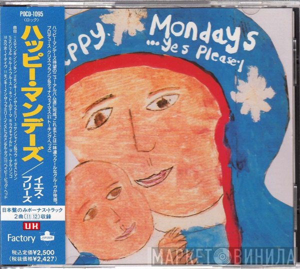 Happy Mondays  - ...Yes Please!