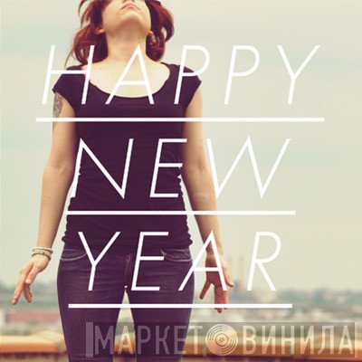 Happy New Year - Twins / Hotel