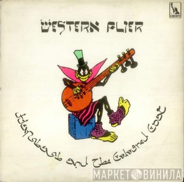 Hapshash & The Coloured Coat - Western Flier