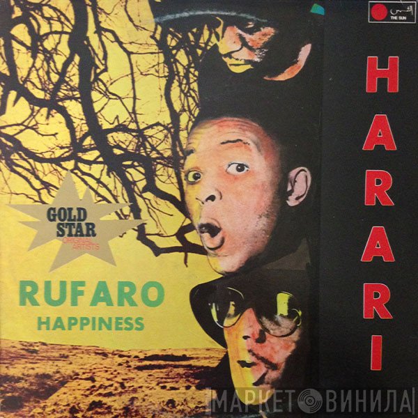 Harari  - Rufaro Happiness