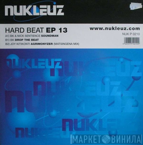  - Hard Beat EP 13