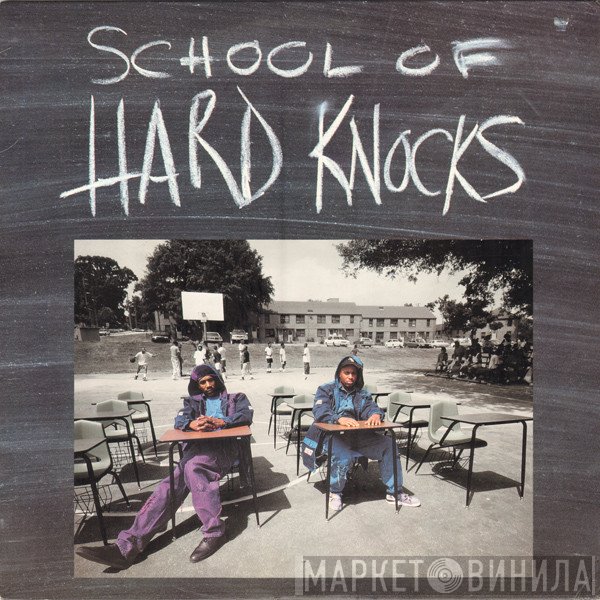 Hard Knocks - School Of Hard Knocks