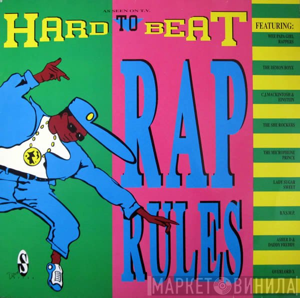  - Hard To Beat - Rap Rules