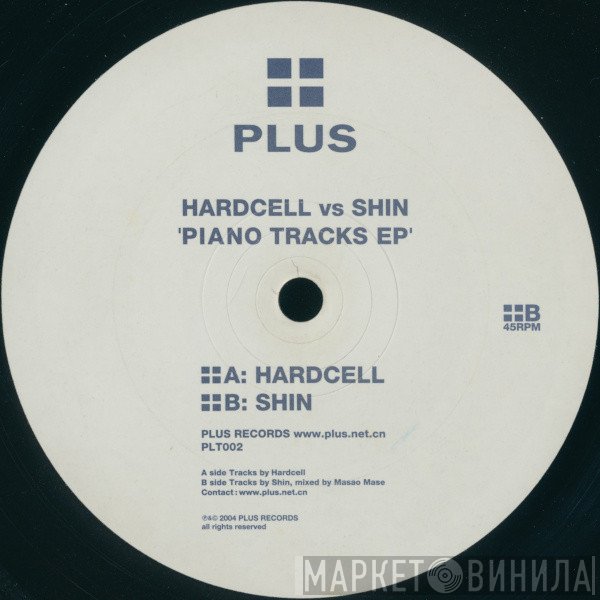 Hardcell, Shin Nishimura - Piano Tracks EP