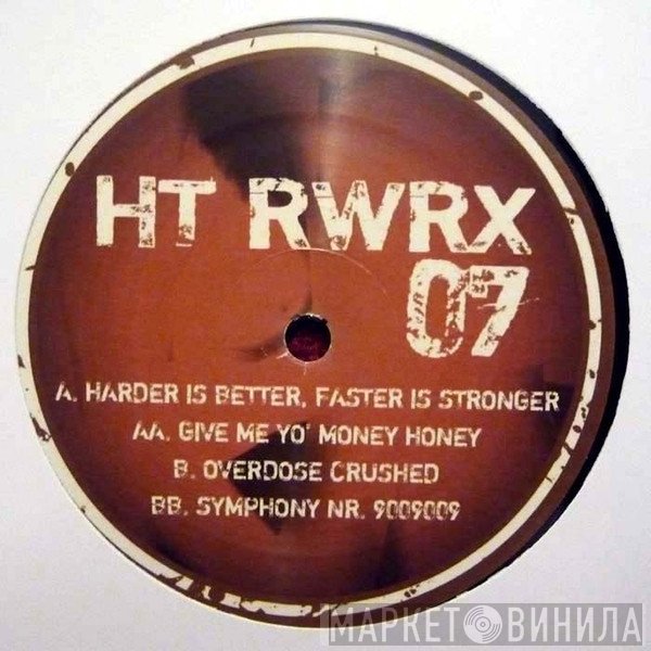  - Harder Is Better, Faster Is Stronger