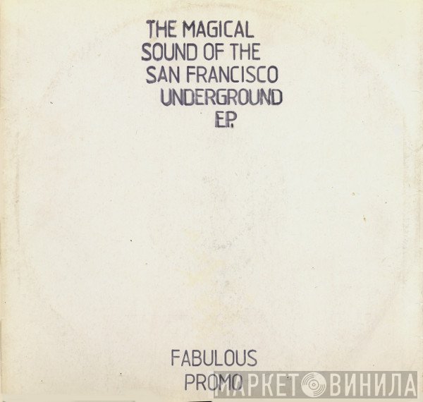 Hardkiss - The Magical Sound Of The San Francisco Underground EP
