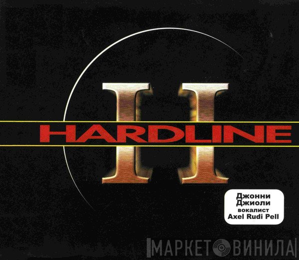 Hardline   - II
