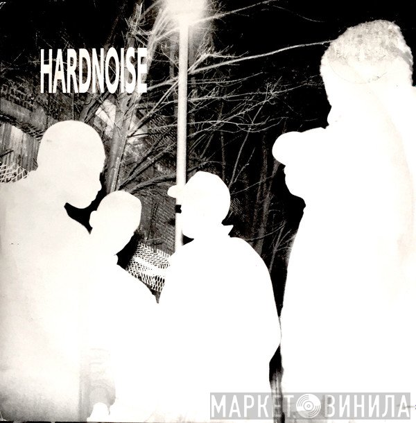 Hardnoise - Serve Tea, Then Murder