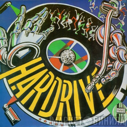 Hardrive  - Deep Inside