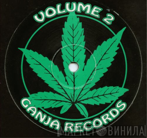 Hardware  / DJ Hype  - Volume 2