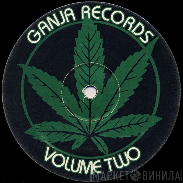 Hardware  / DJ Hype  - Volume Two