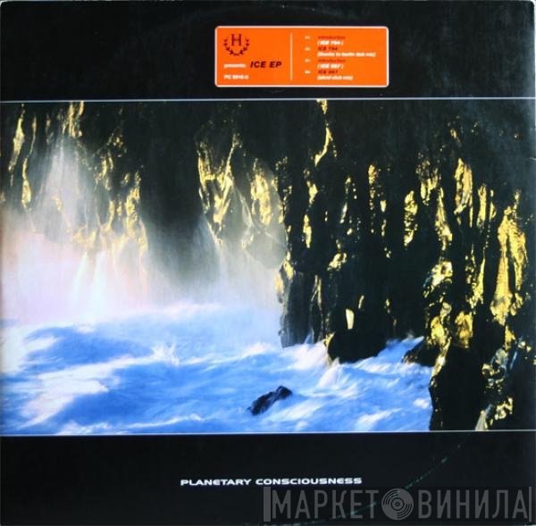 Hardy Heller  - ICE EP