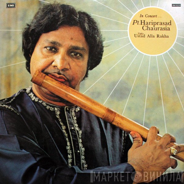 Hariprasad Chaurasia, Alla Rakha  - In Concert....