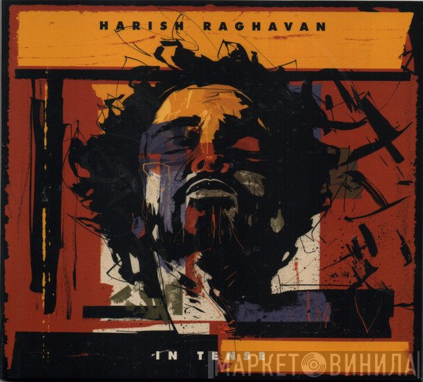Harish Raghavan  - In Tense