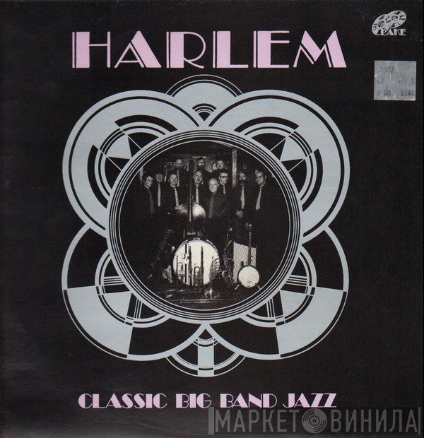 Harlem  - Classic Big Band Jazz