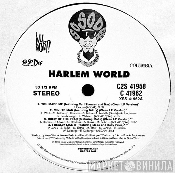 Harlem World  - The Movement