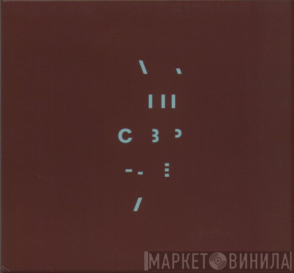 Harley Gaber - Indra's Net