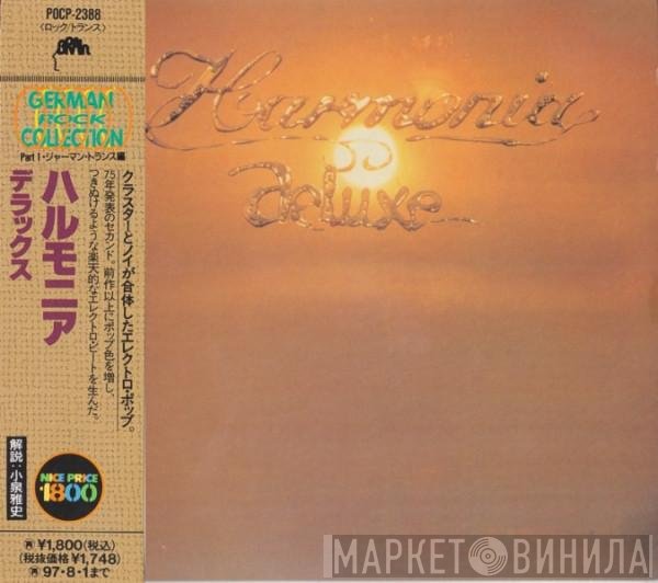 Harmonia - Deluxe