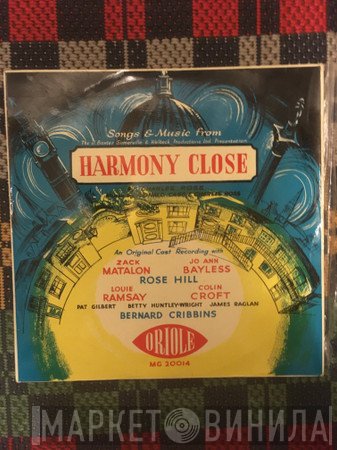  - Harmony Close