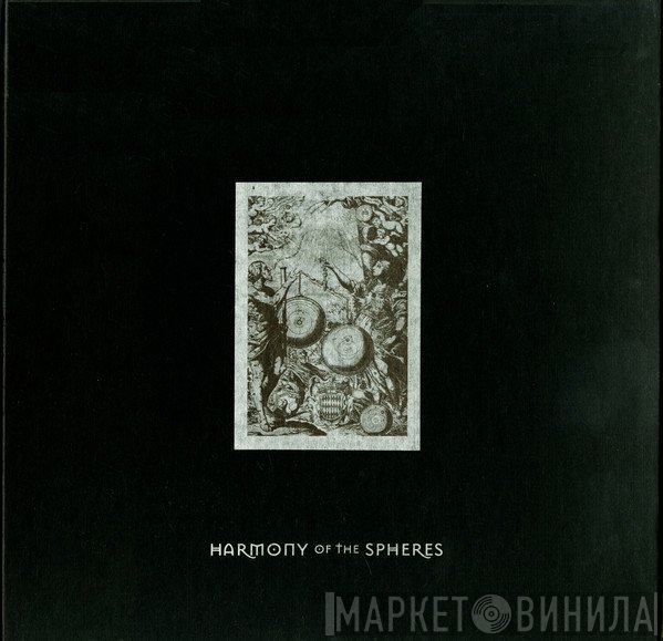  - Harmony Of The Spheres