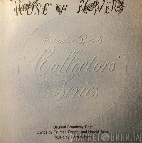 Harold Arlen, Truman Capote - House Of Flowers