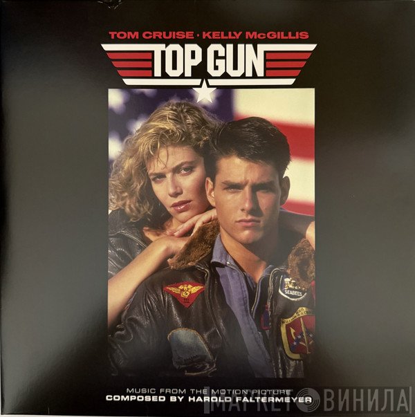 Harold Faltermeyer - Top Gun (Music from the Motion Picture) 
