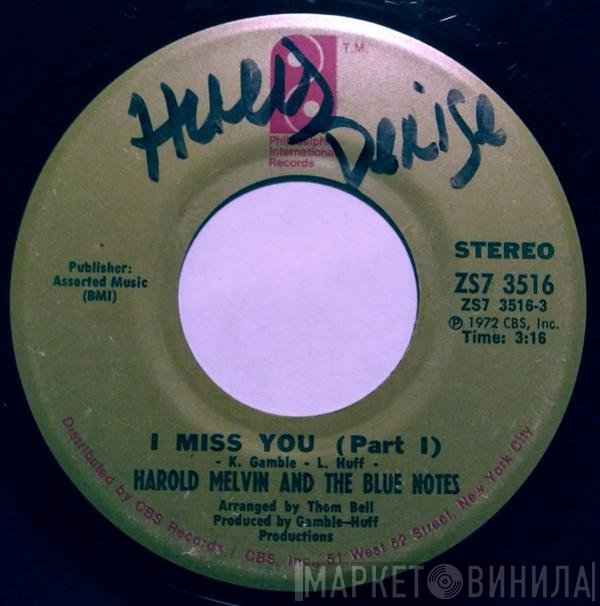 Harold Melvin And The Blue Notes - I Miss You