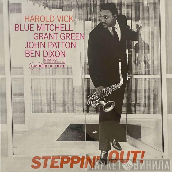 Harold Vick - Steppin' Out!