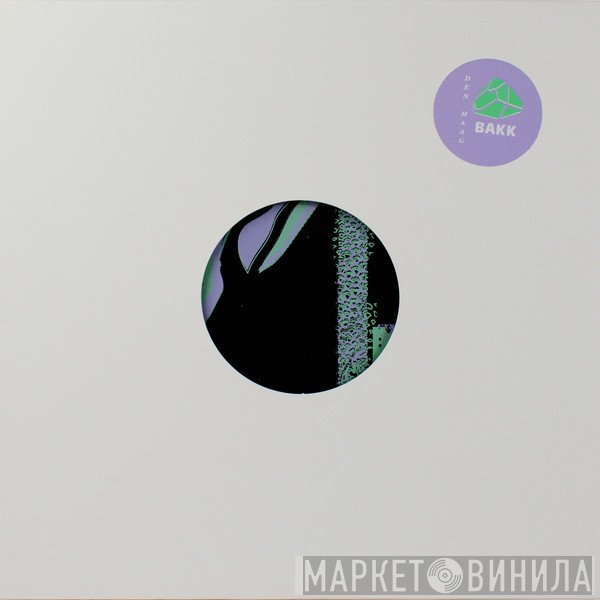 Haron  - District Iron