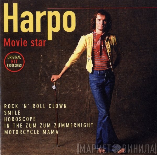 Harpo  - Movie Star