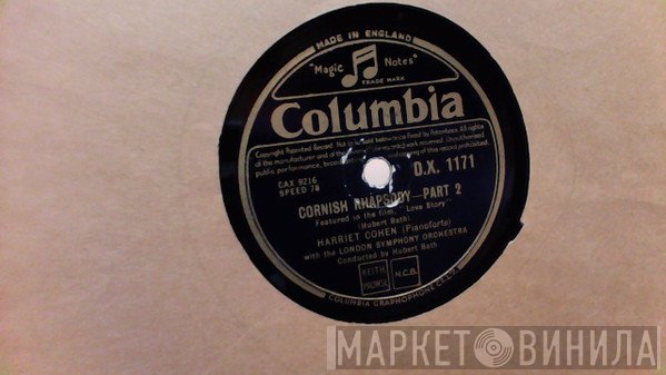Harriet Cohen, The London Symphony Orchestra, Hubert Bath - Cornish Rhapsody