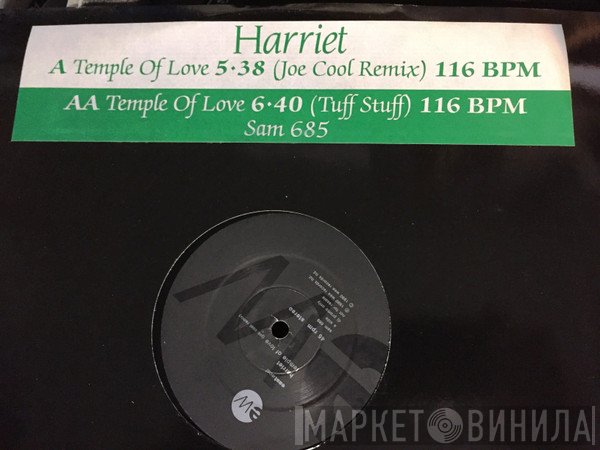 Harriet Roberts - Temple Of Love (Joe Cool Remix) / Temple Of Love (Tuff Stuff)