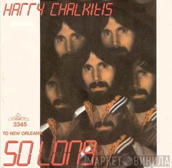 Harris Chalkitis  - So Long