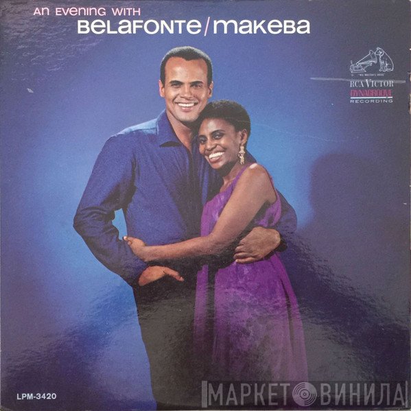 Harry Belafonte / Miriam Makeba  - An Evening With Belafonte/Makeba