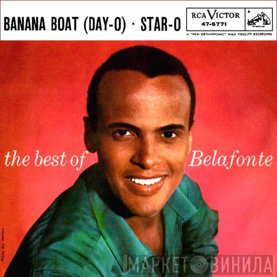 Harry Belafonte  - Banana Boat (Day-O) / Star-O