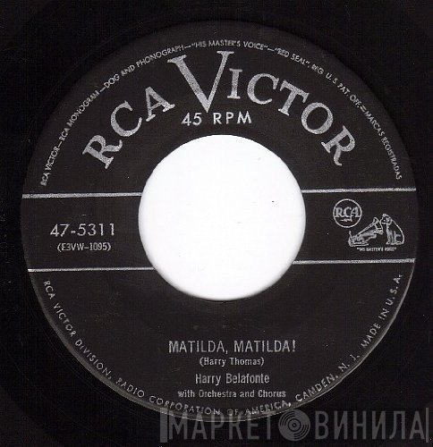 Harry Belafonte  - Matilda, Matilda! / Suzanne