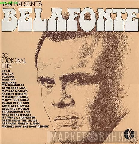Harry Belafonte - Belafonte