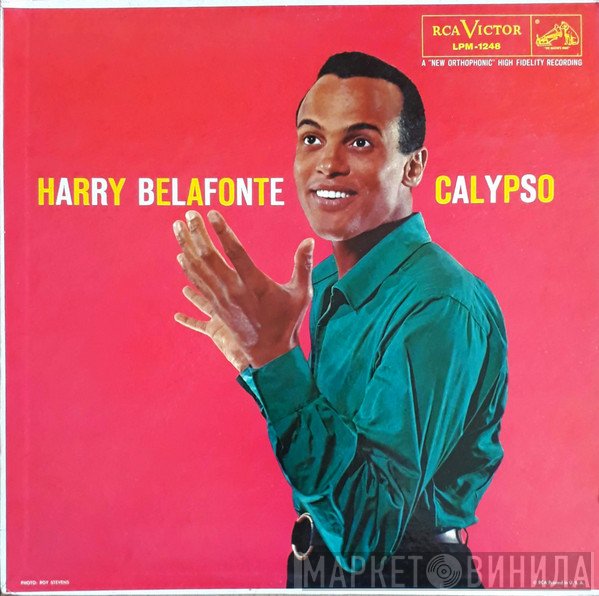 Harry Belafonte  - Calypso