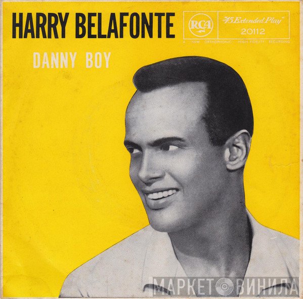 Harry Belafonte - Danny Boy
