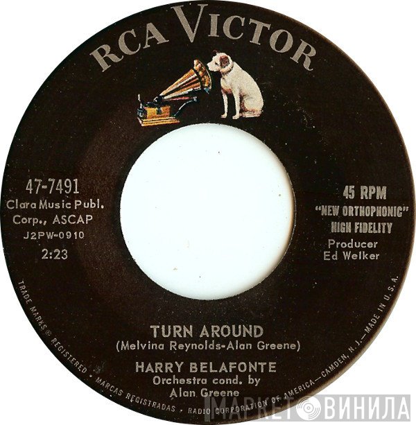 Harry Belafonte  - Darlin' Cora