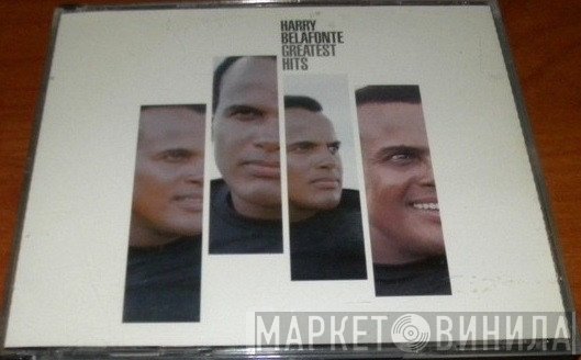 Harry Belafonte  - Greatest Hits