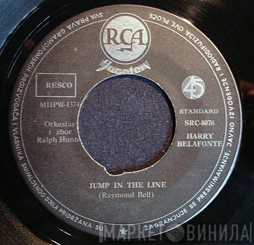 Harry Belafonte  - Jump In The Line