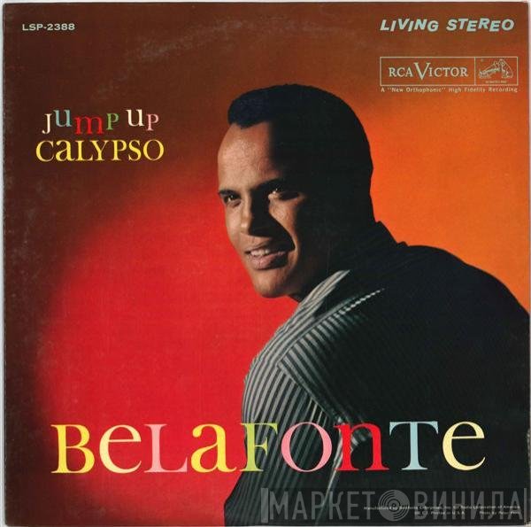 Harry Belafonte - Jump Up Calypso