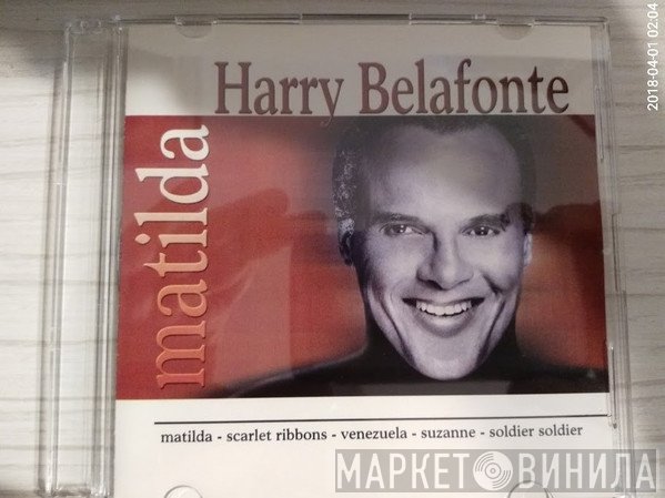 Harry Belafonte  - Matilda
