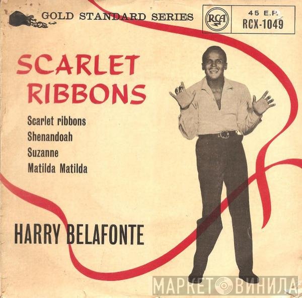 Harry Belafonte  - Scarlet Ribbons