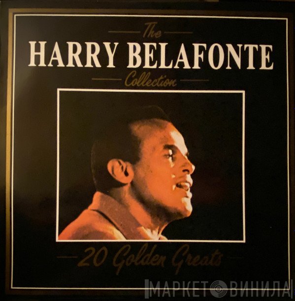 Harry Belafonte - The Harry Belafonte Collection - 20 Golden Greats
